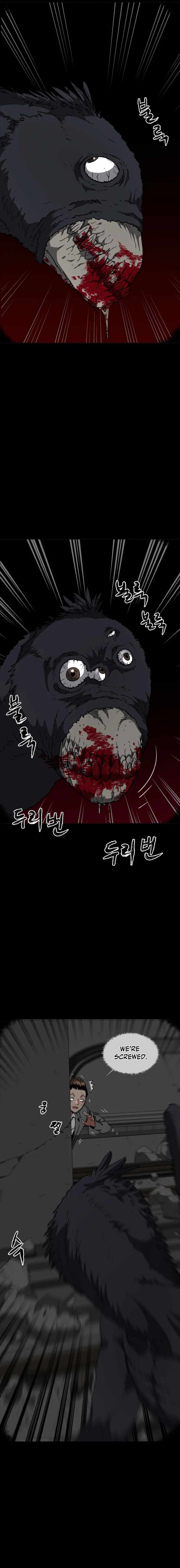 Sprinter : Underworld Chapter 22 6